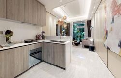 Leedon Green (D10), Condominium #455904511